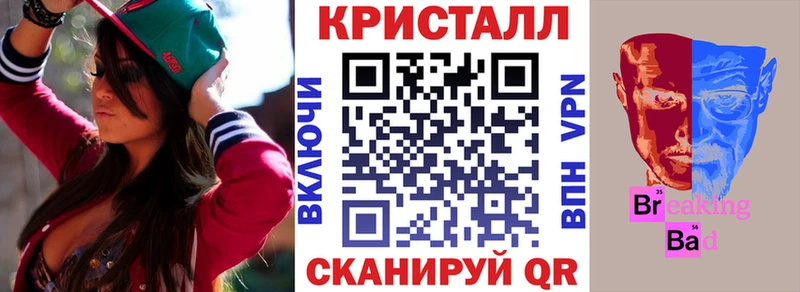 Амфетамин 98%  Купить где  Тетюши 
