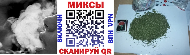 БУТИРАТ буратино  Купить закладки  Тетюши 