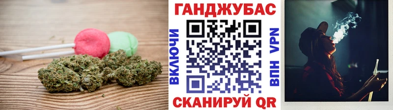 Купить закладки  Тетюши  Еда ТГК марихуана 