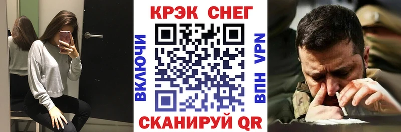 КОКАИН 99%  Купить закладки  Тетюши 