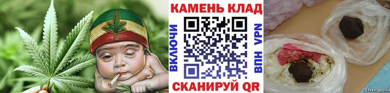 ГАШИШ Cannabis Тетюши