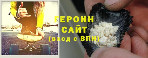 скорость Аркадак