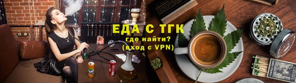 скорость mdpv Армянск