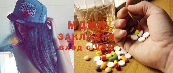 скорость Аркадак