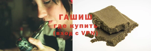 скорость Аркадак