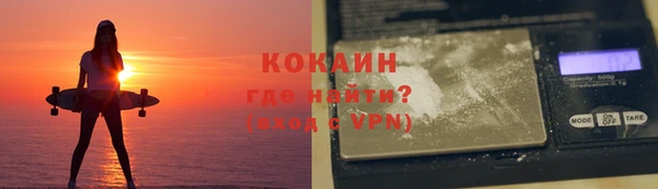 скорость Аркадак