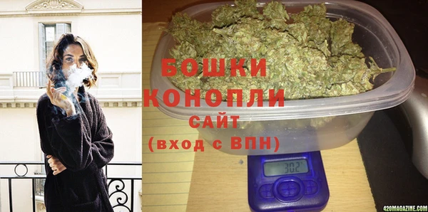 скорость Аркадак