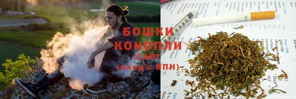 скорость Аркадак