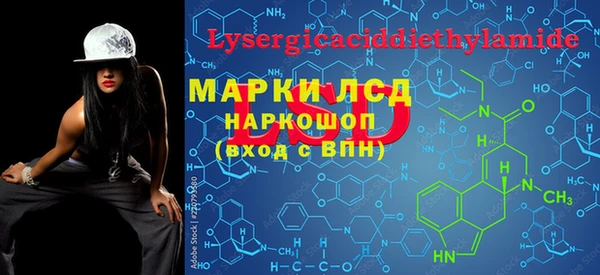 скорость Аркадак