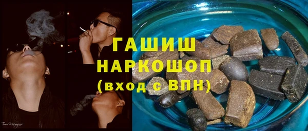 скорость Аркадак