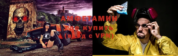 скорость mdpv Армянск