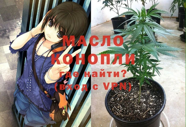 скорость Аркадак